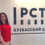 Ботанический сад КемГУ – победитель регионального конкурса «Лучшие товары и услуги Кузбасса».